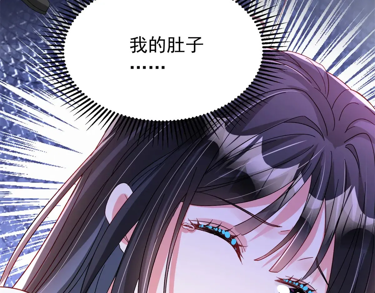 194 你咬我吧26