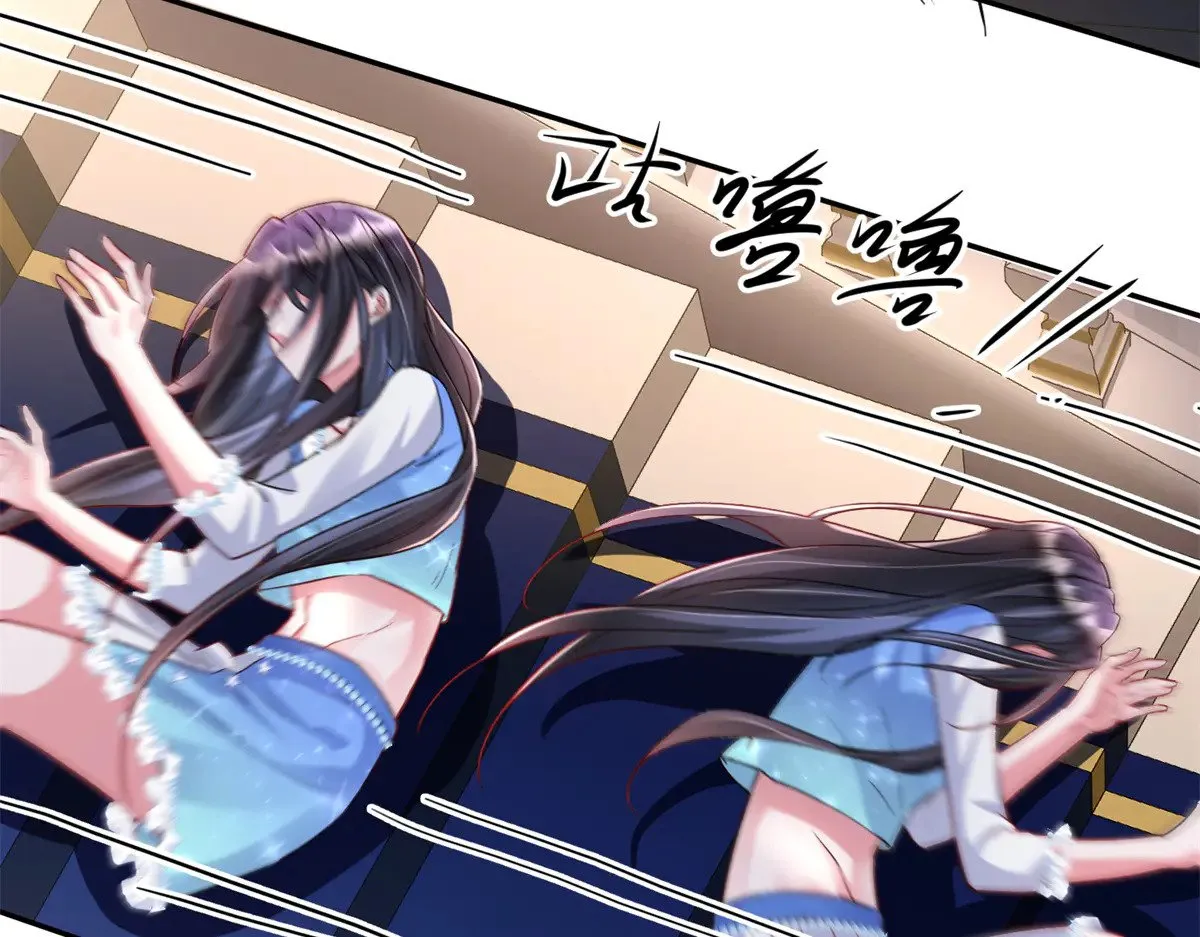 194 你咬我吧41
