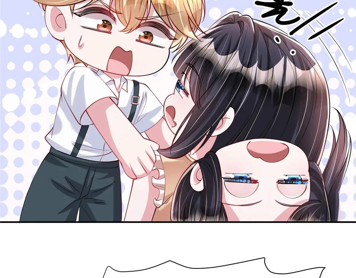 188 夏妍妍被打了72
