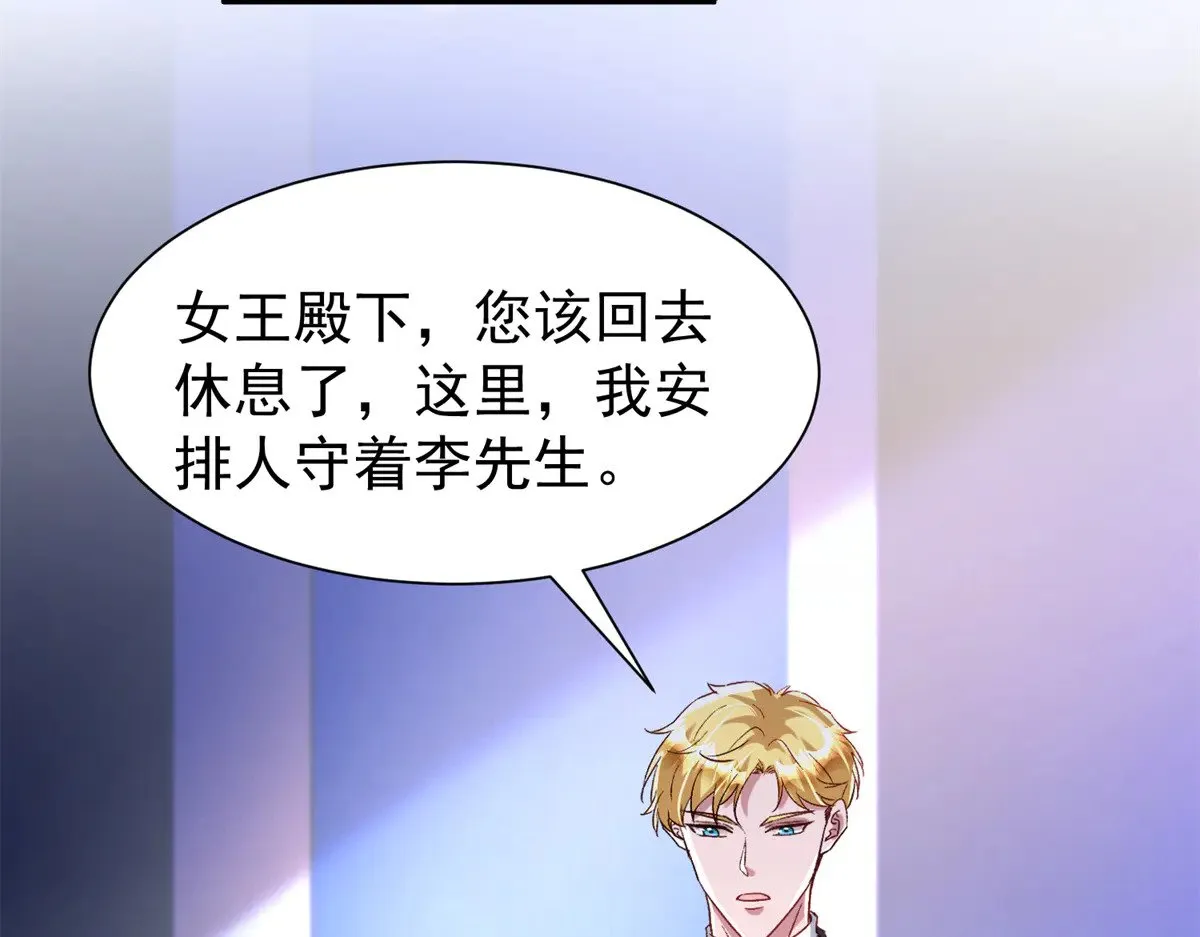 192 不要出现在我面前10