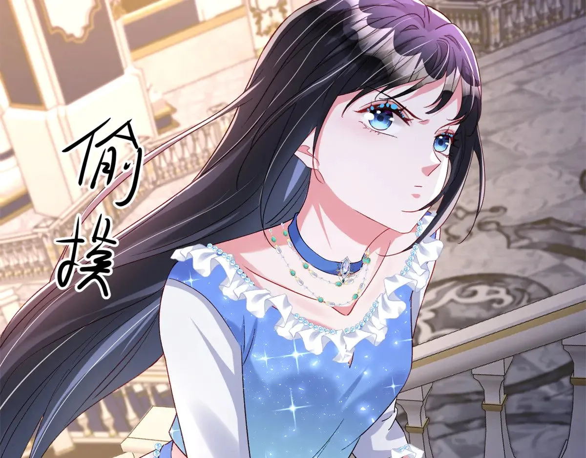 194 你咬我吧20