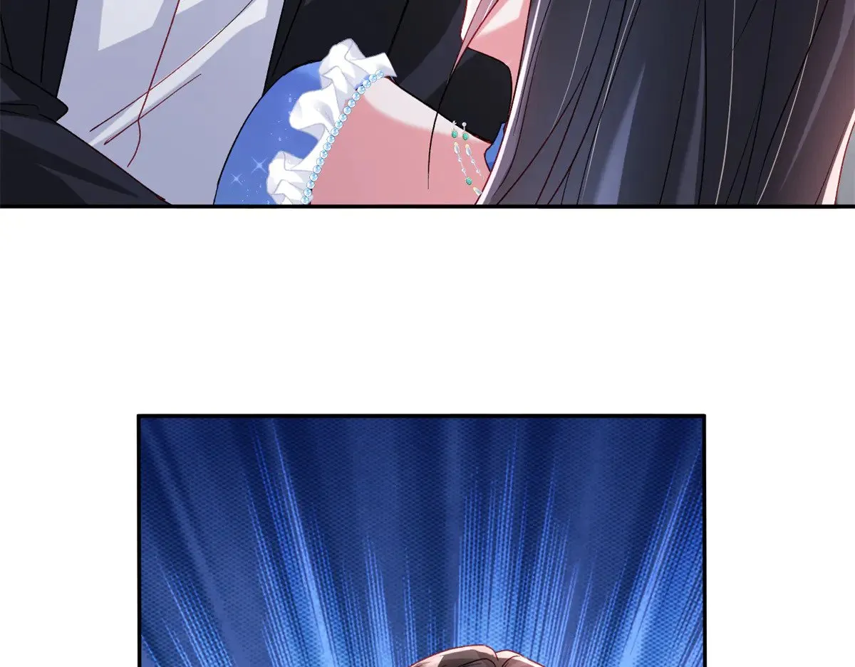 194 你咬我吧48