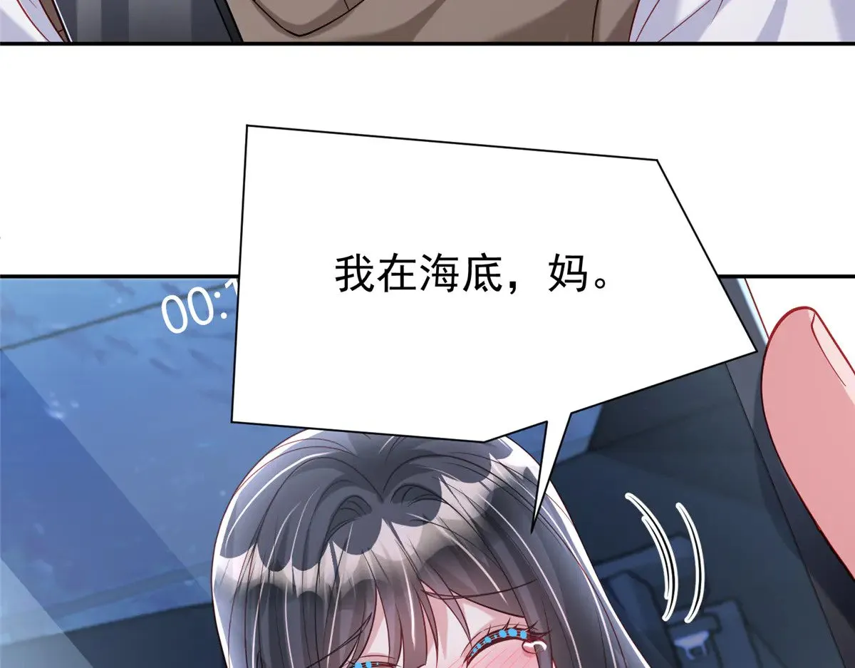 186 逃离海底计划47