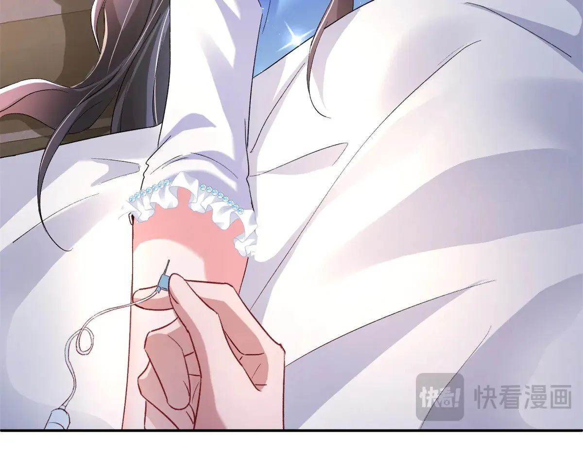 194 你咬我吧89