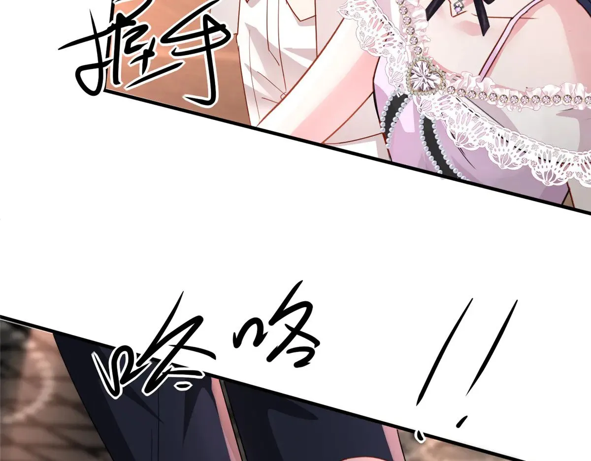 204 把嫂子抢回来63