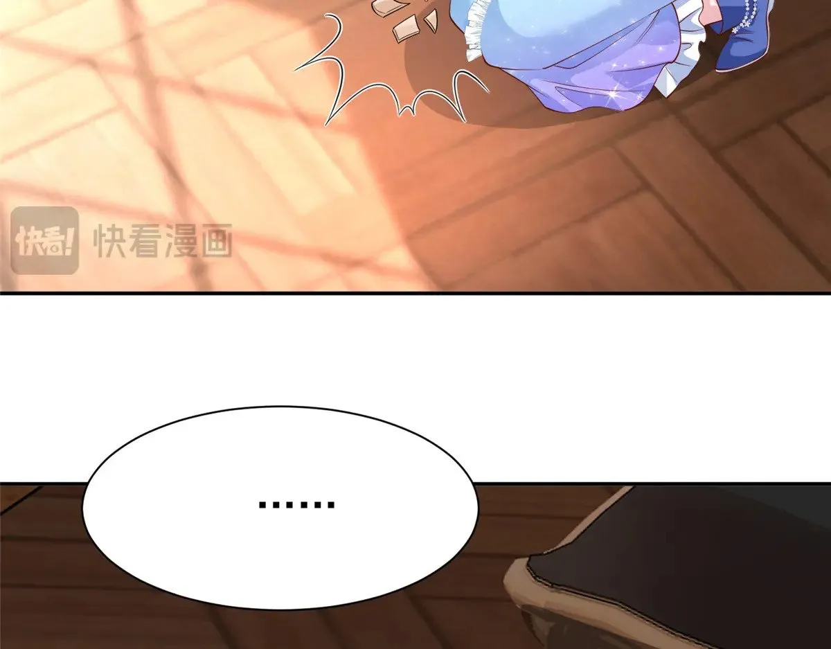198 这次我想独占115