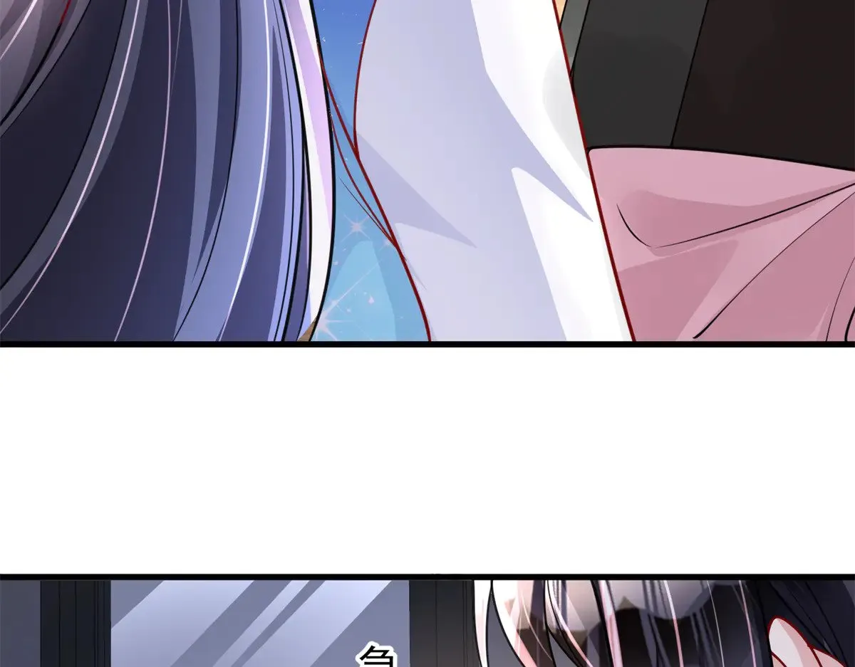 189 吸血鬼之王23