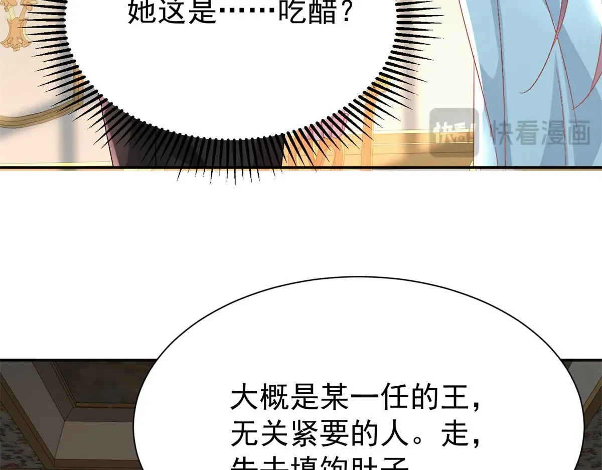 200 一场美梦37