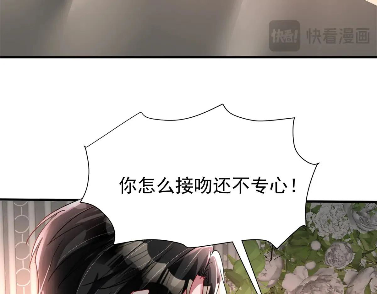 200 一场美梦91