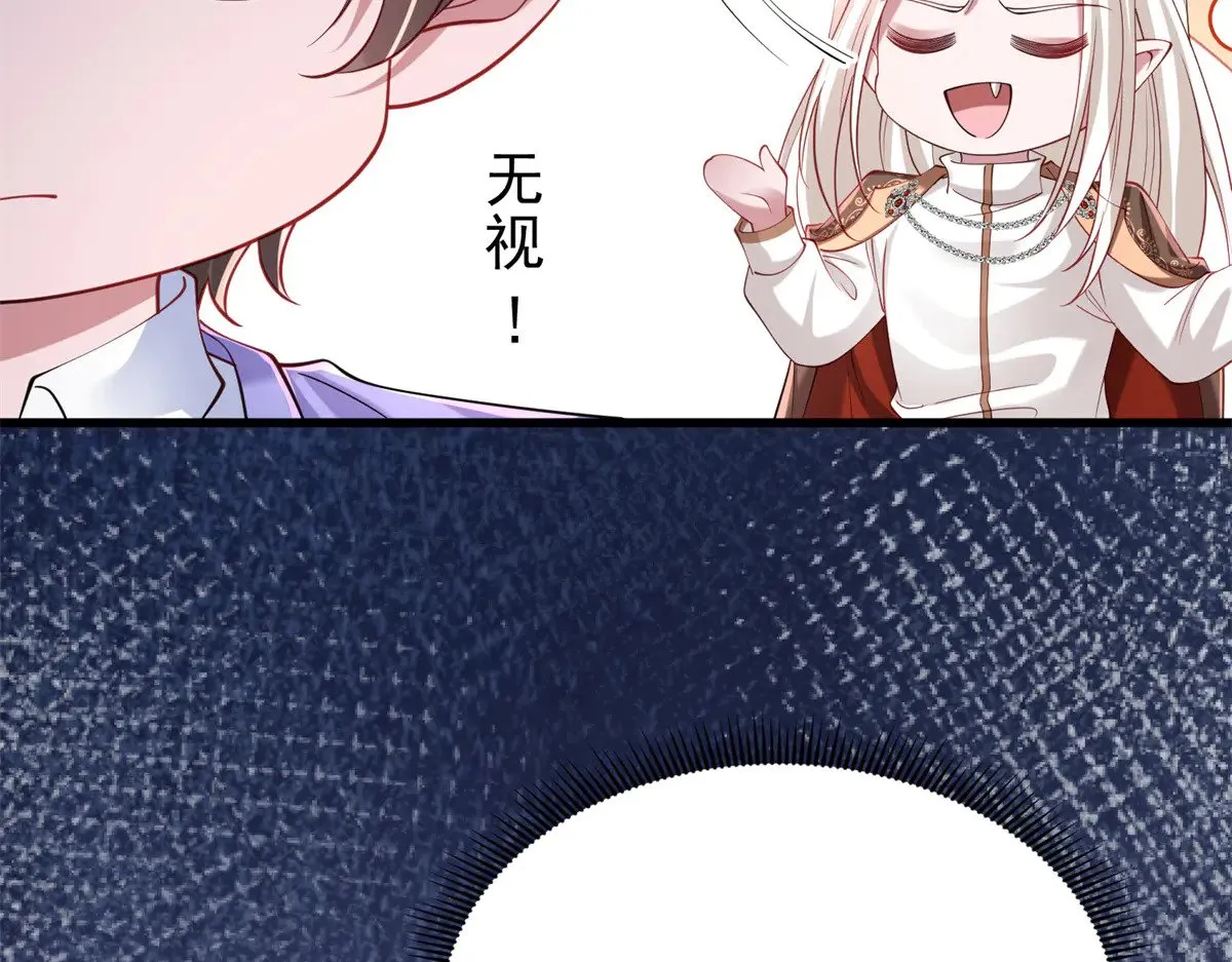 199 被困于幻境16