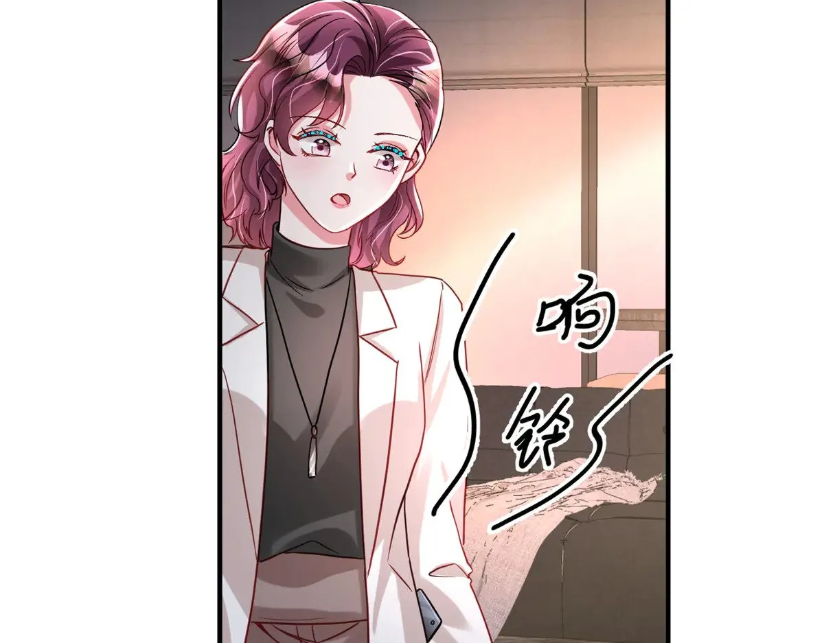 206 这是我儿子！84