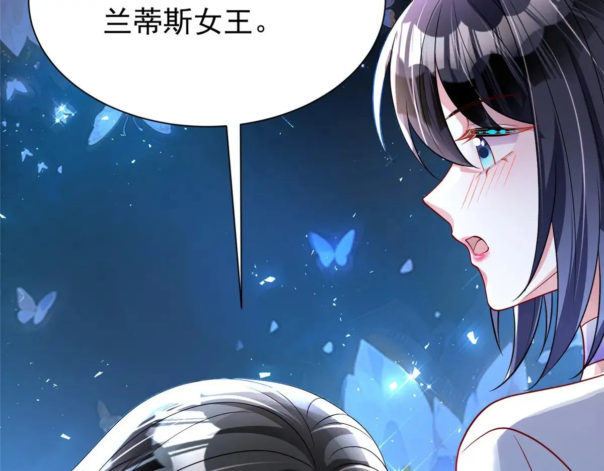 198 这次我想独占63