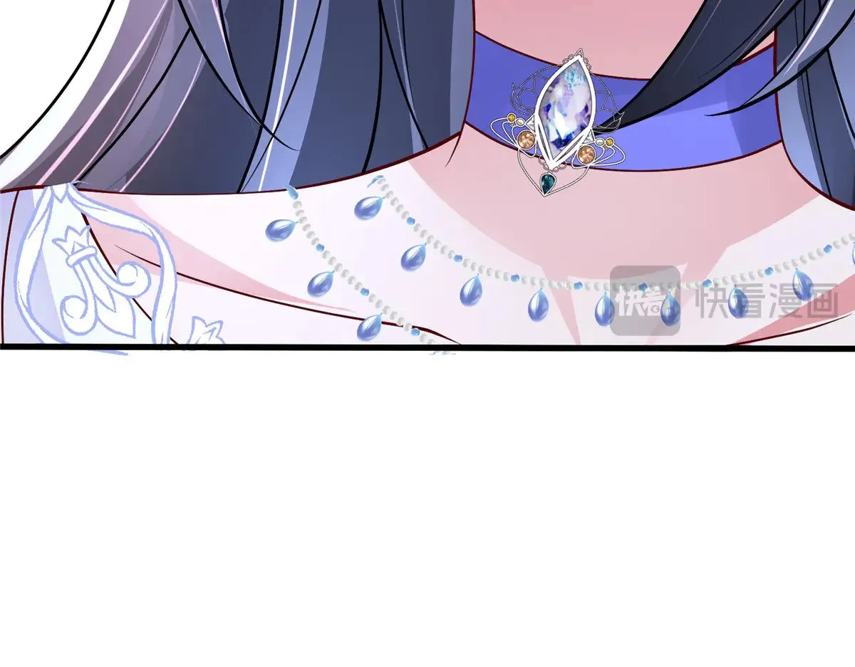 185 要嫁的人是李裕？16