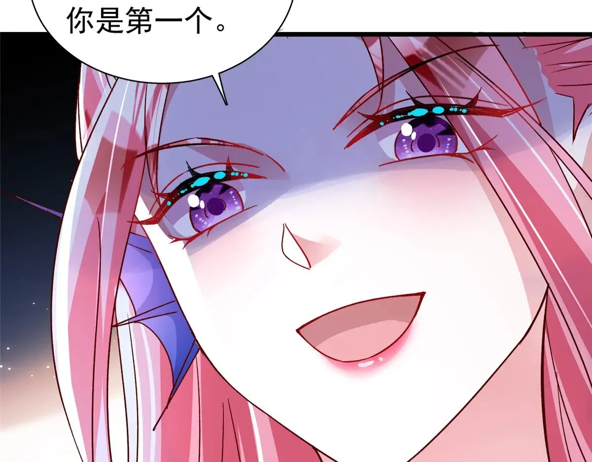 187 对海洋之神不敬的后果32