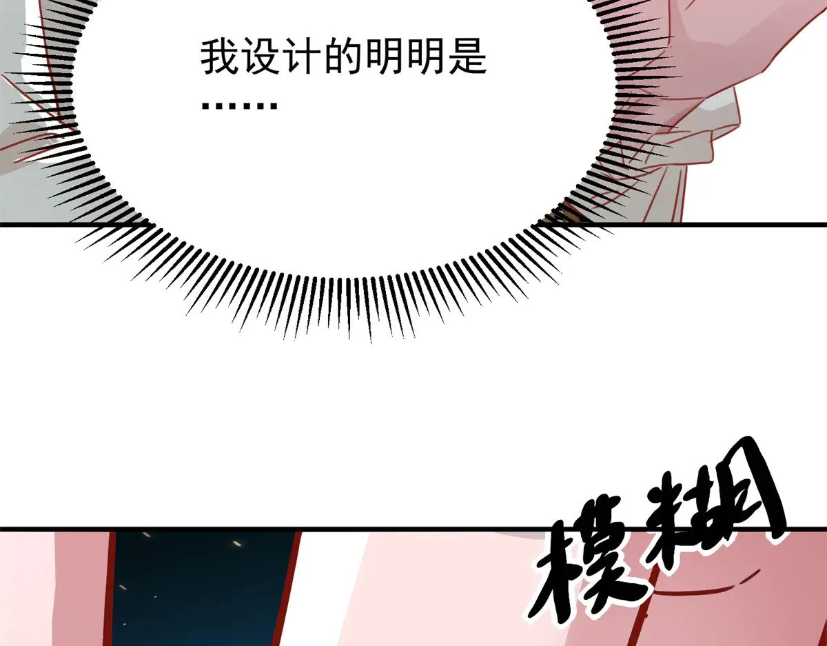 200 一场美梦102