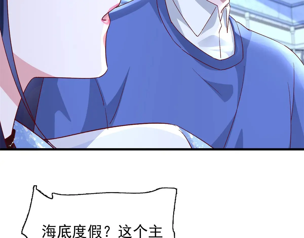 181 傀儡女王51