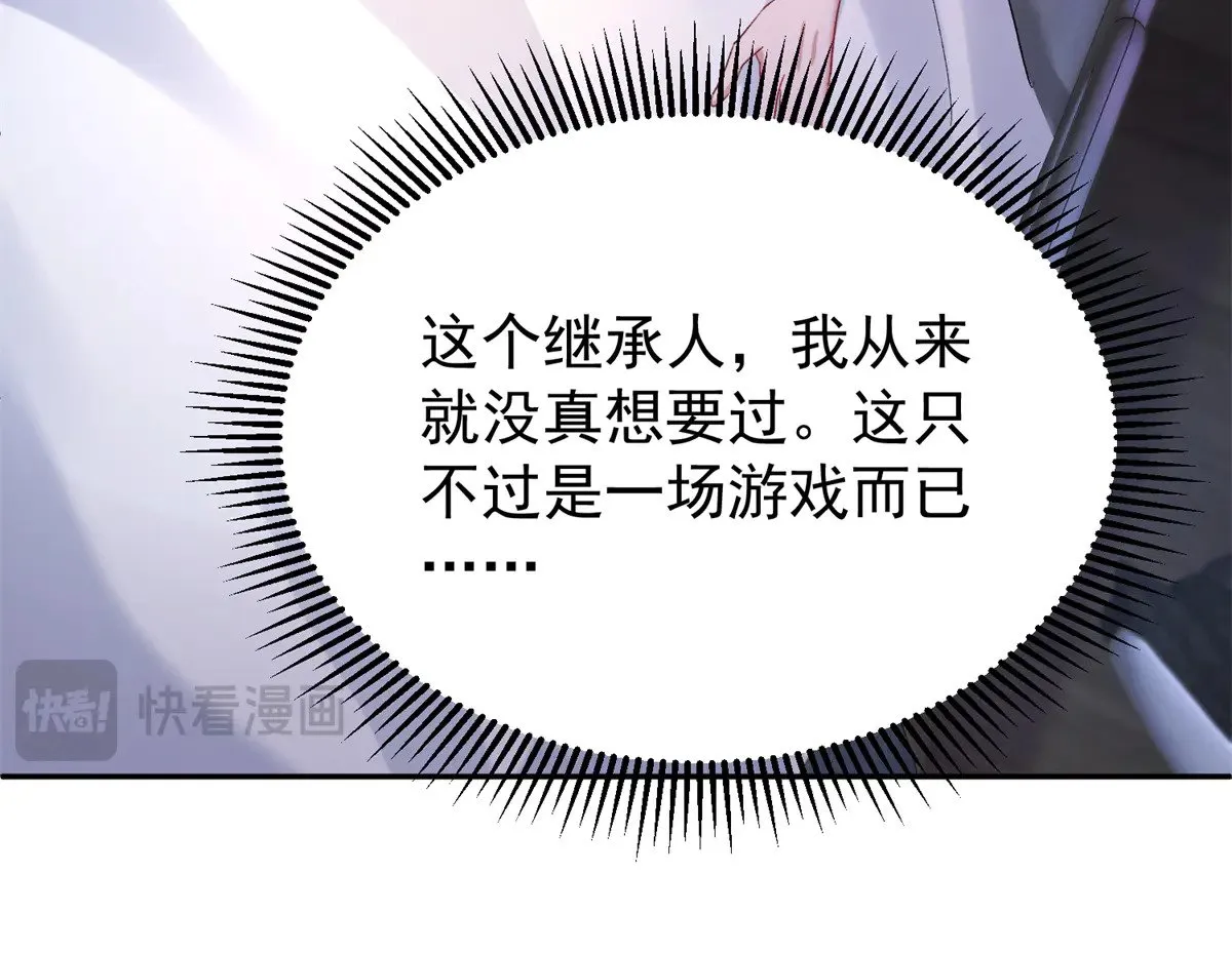 192 不要出现在我面前32