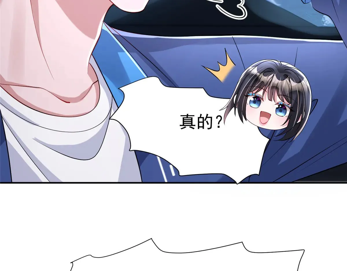 186 逃离海底计划10