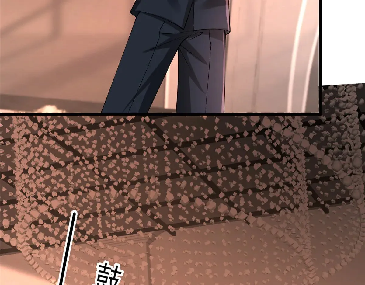 203 订婚仪式88