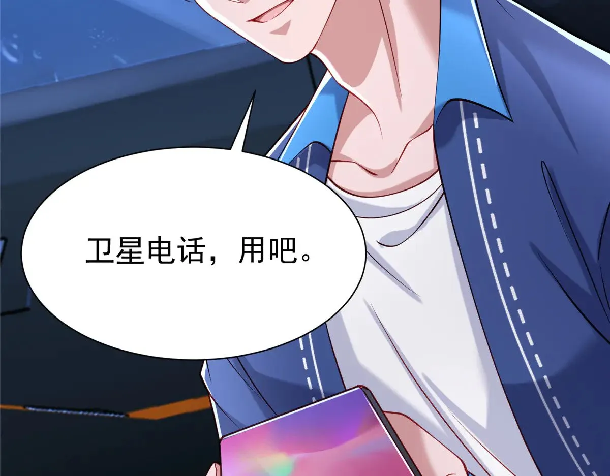 186 逃离海底计划37