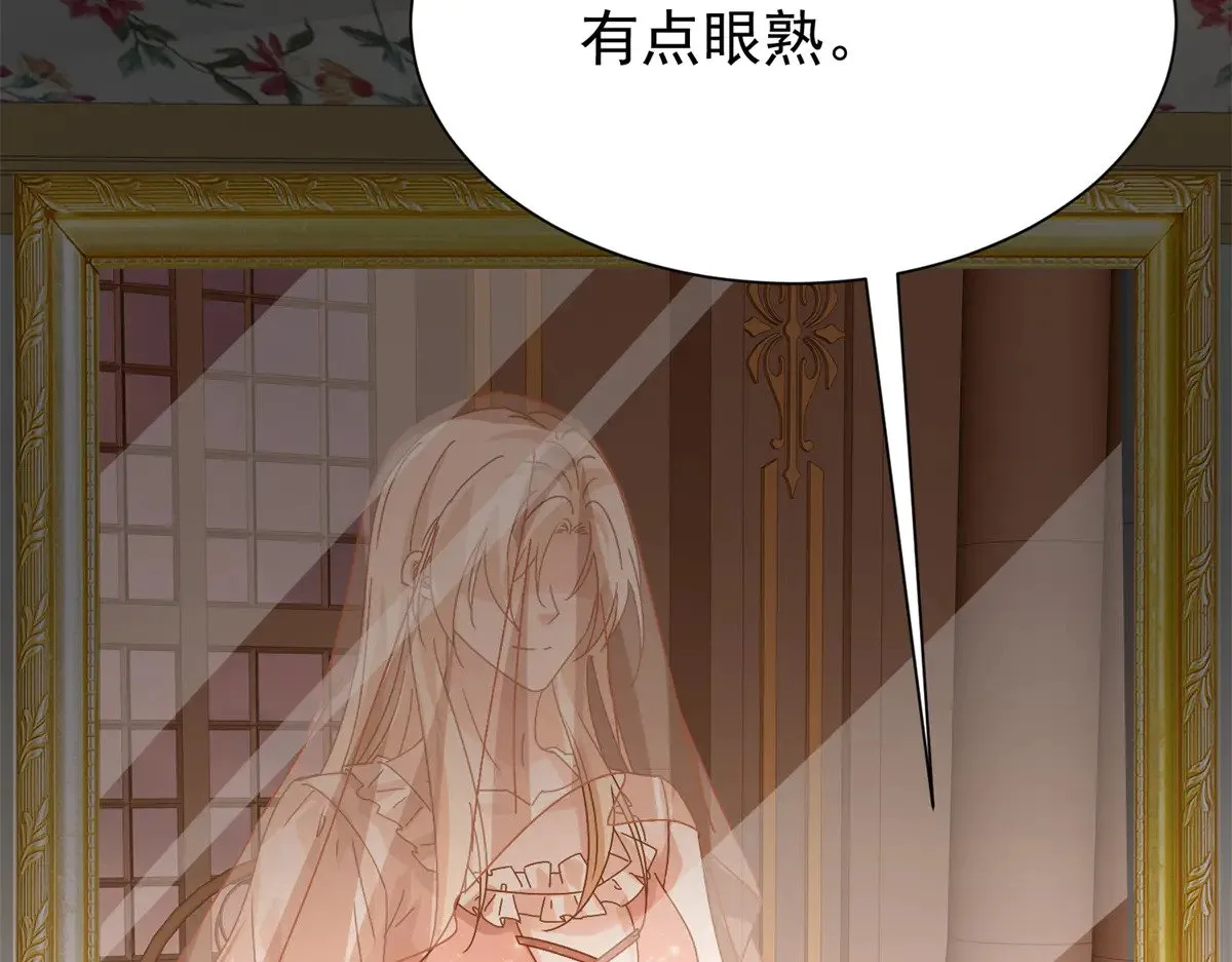200 一场美梦31