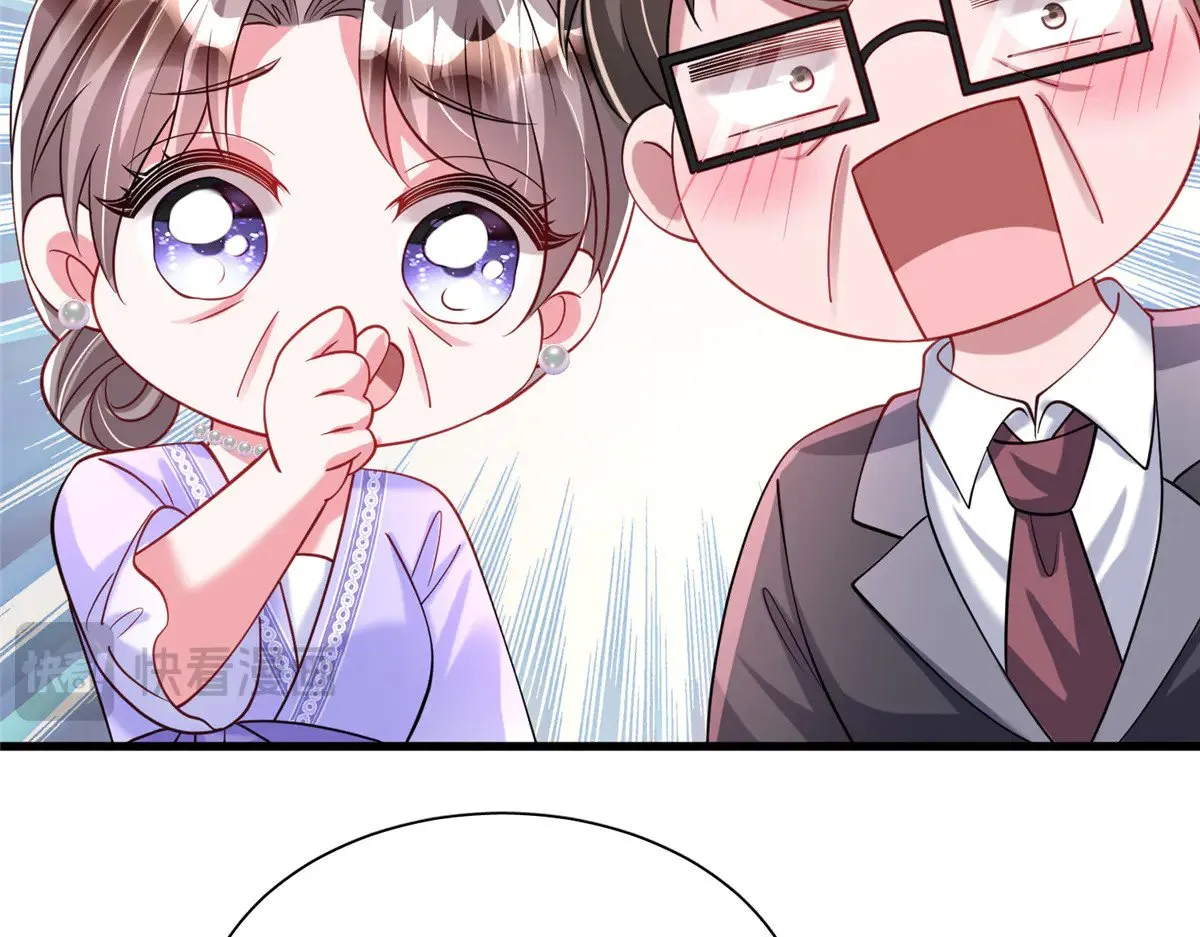 203 订婚仪式40