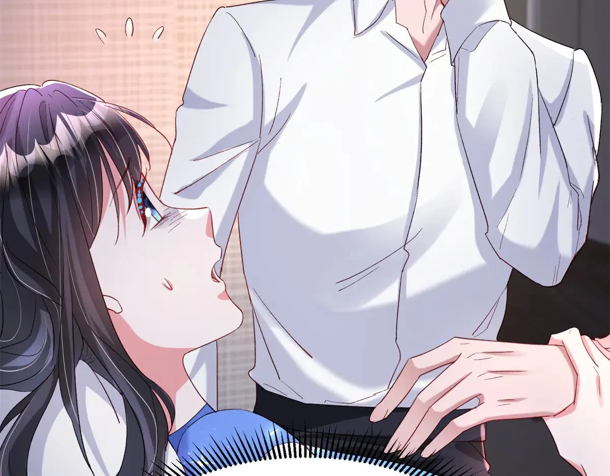 194 你咬我吧84