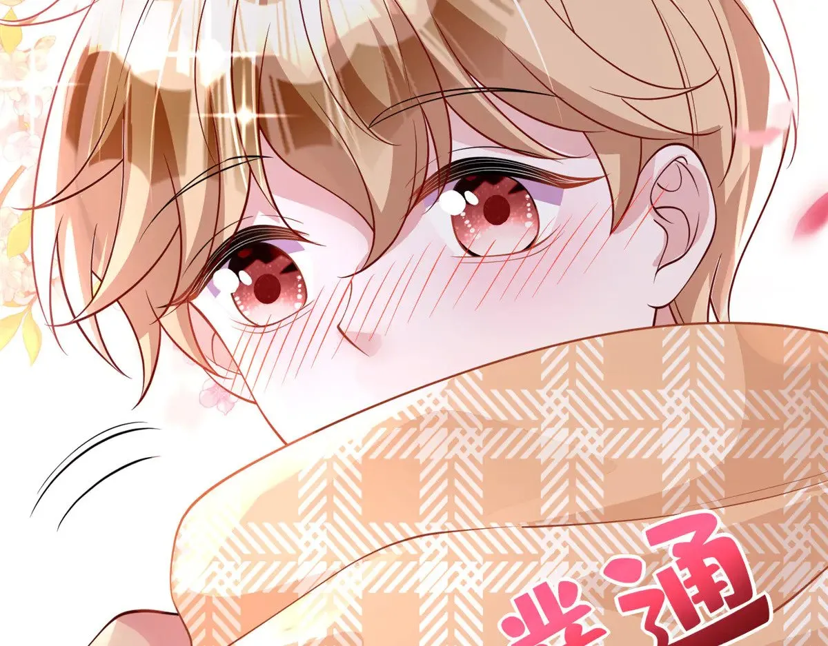196 我也是重生者4