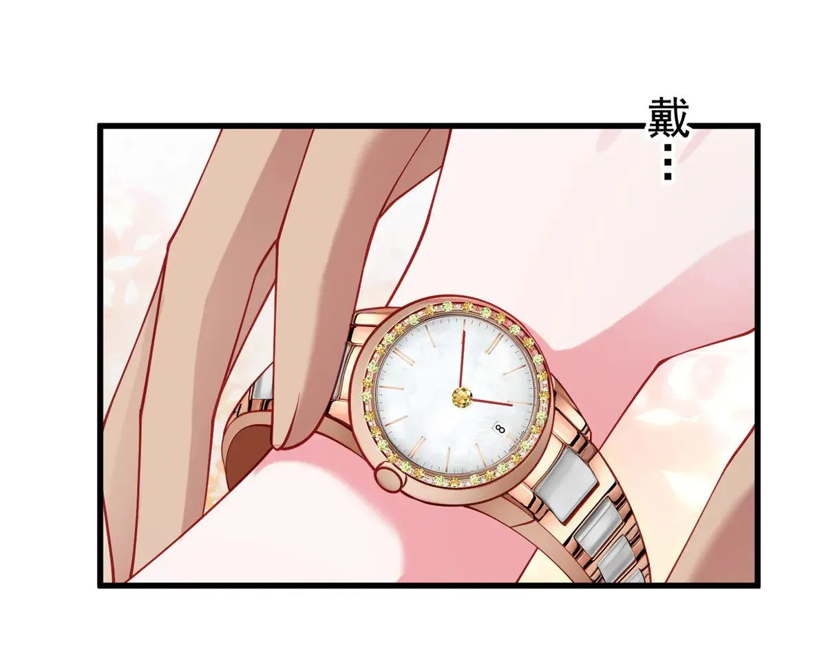 203 订婚仪式92