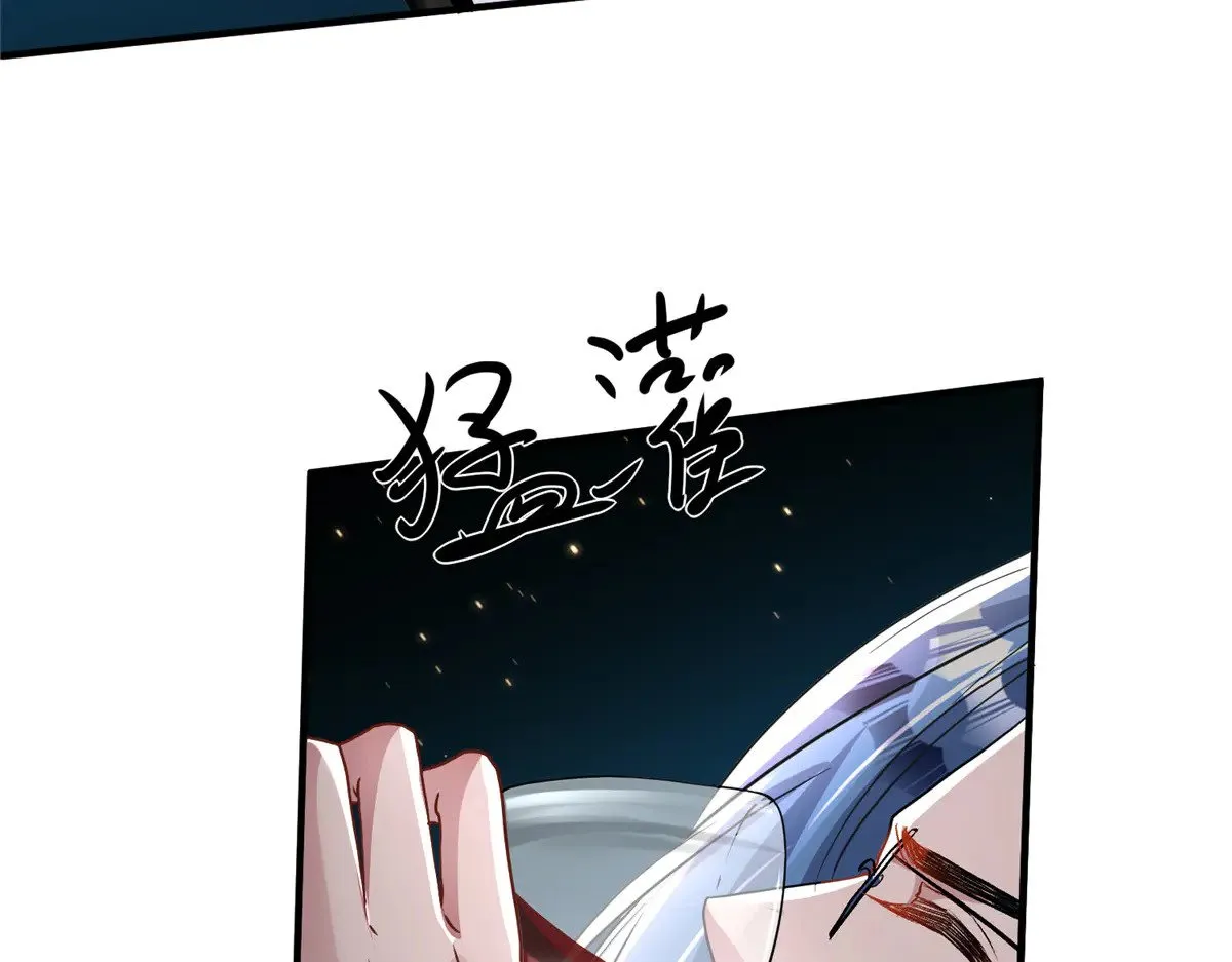 204 把嫂子抢回来95