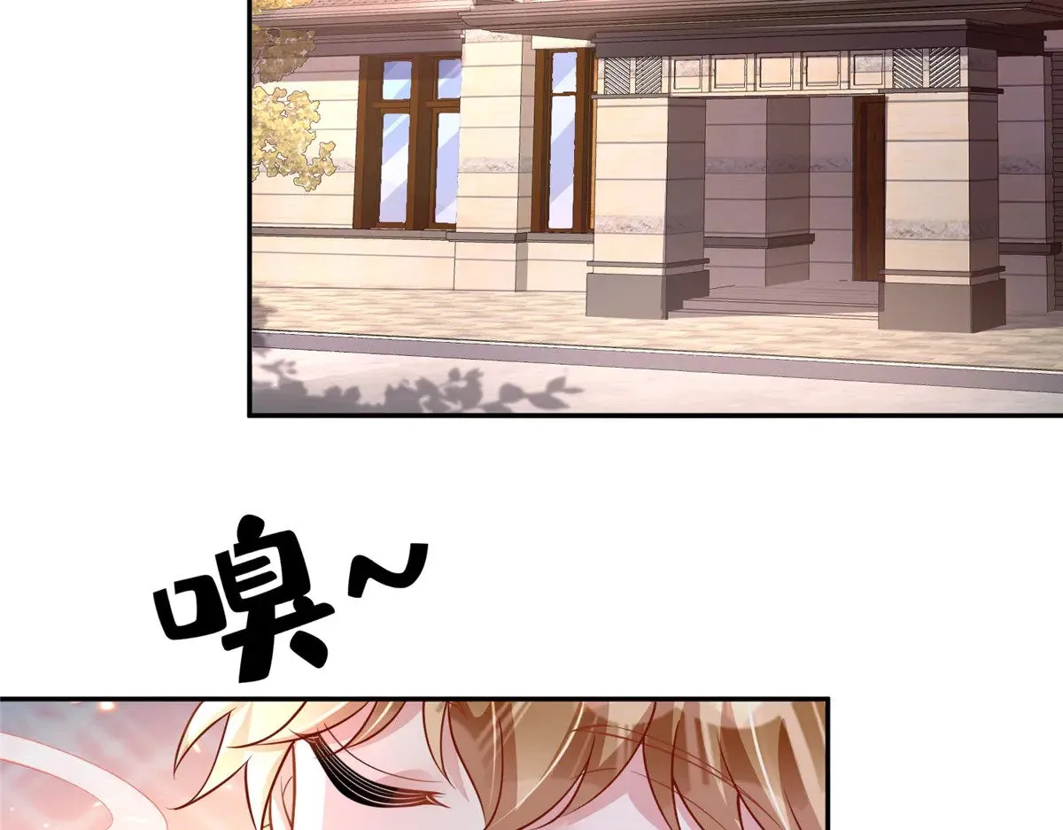 196 我也是重生者12