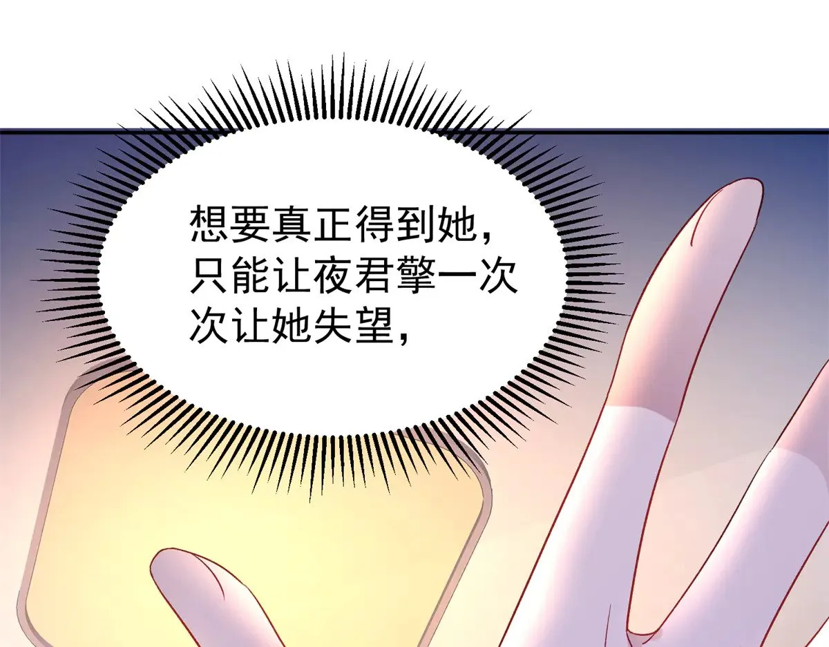 192 不要出现在我面前33