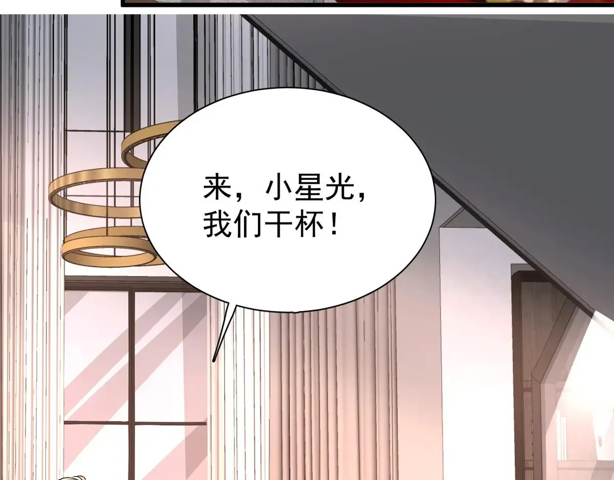 193 为什么不相信我？38