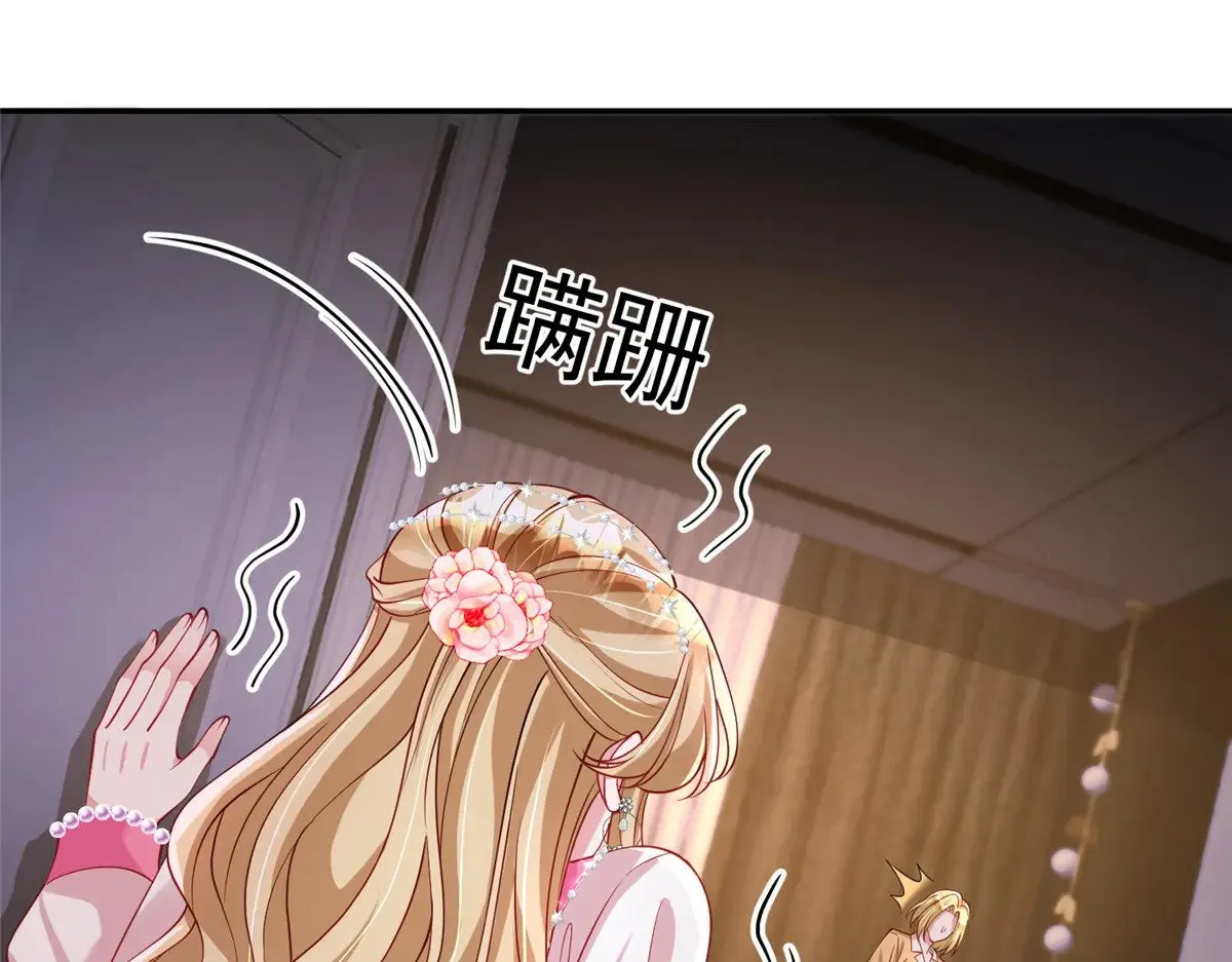 188 夏妍妍被打了3
