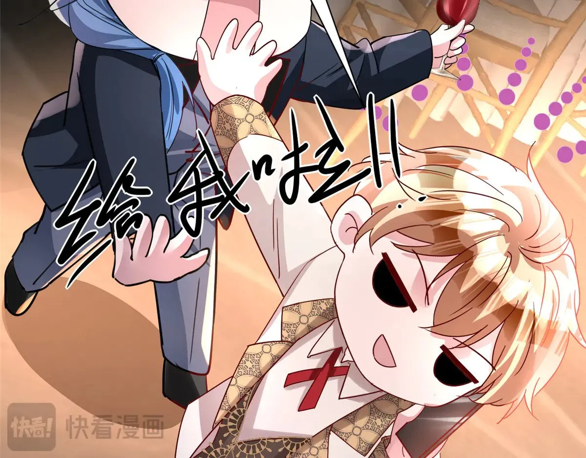 204 把嫂子抢回来24