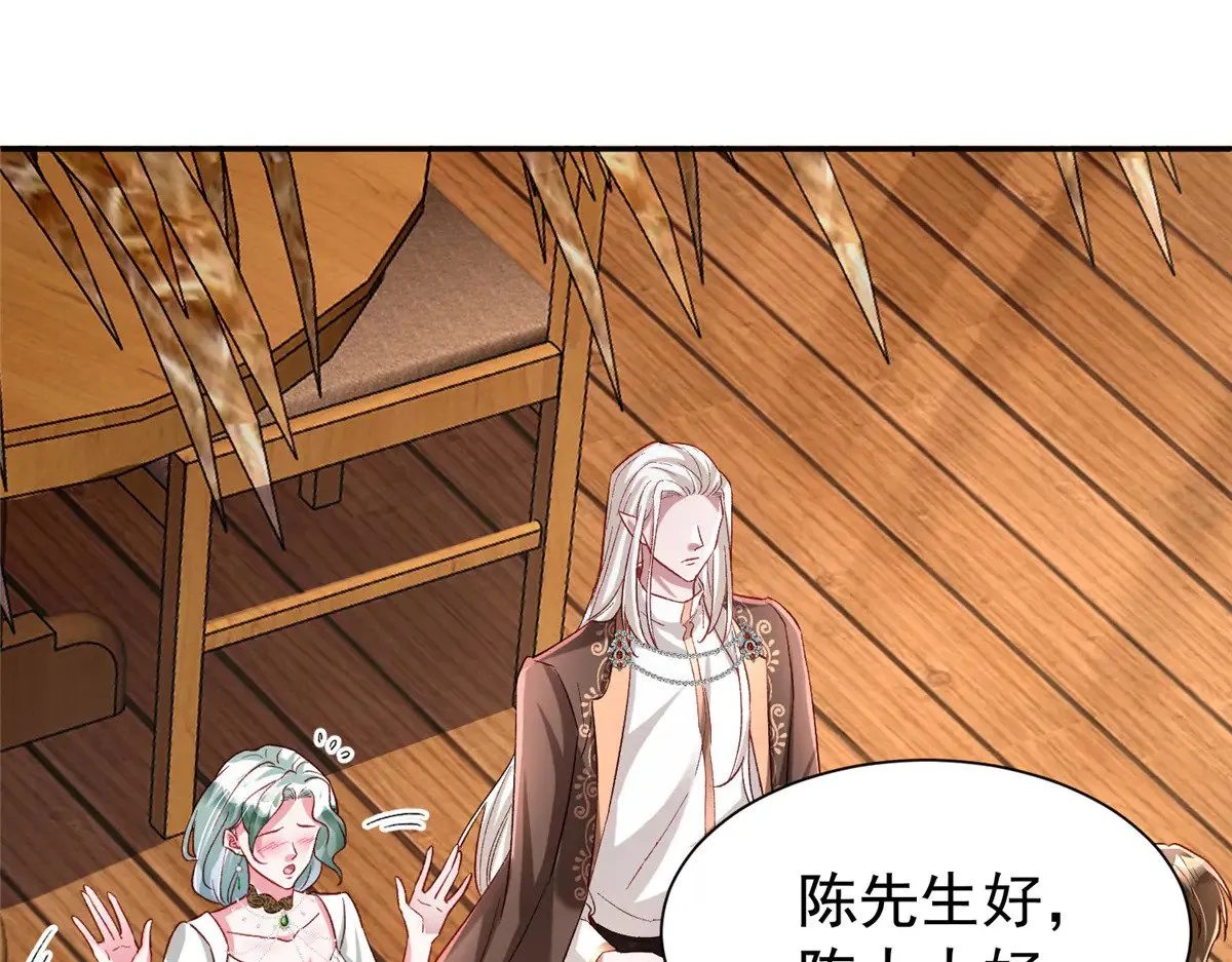 190 继承人谁来当32