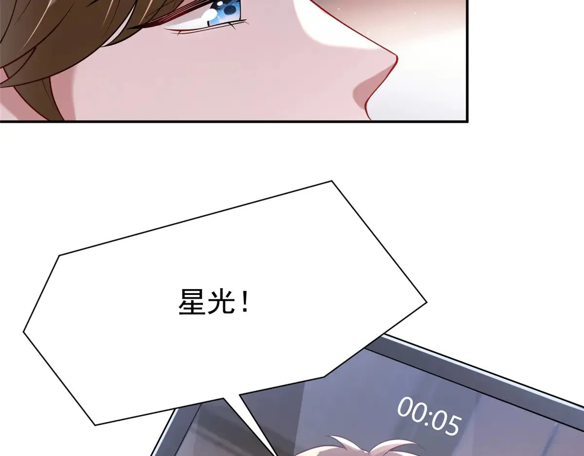 186 逃离海底计划41