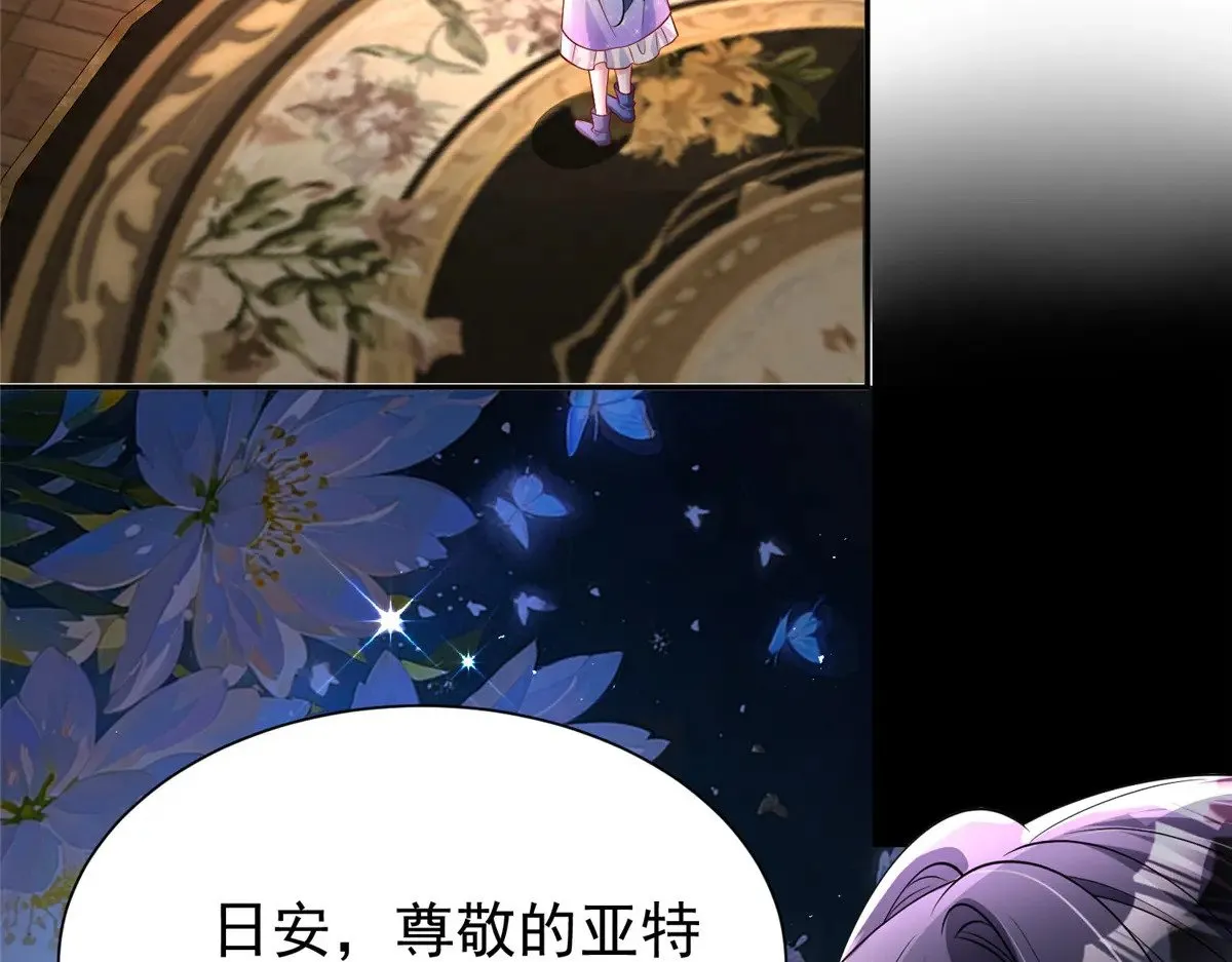 198 这次我想独占62