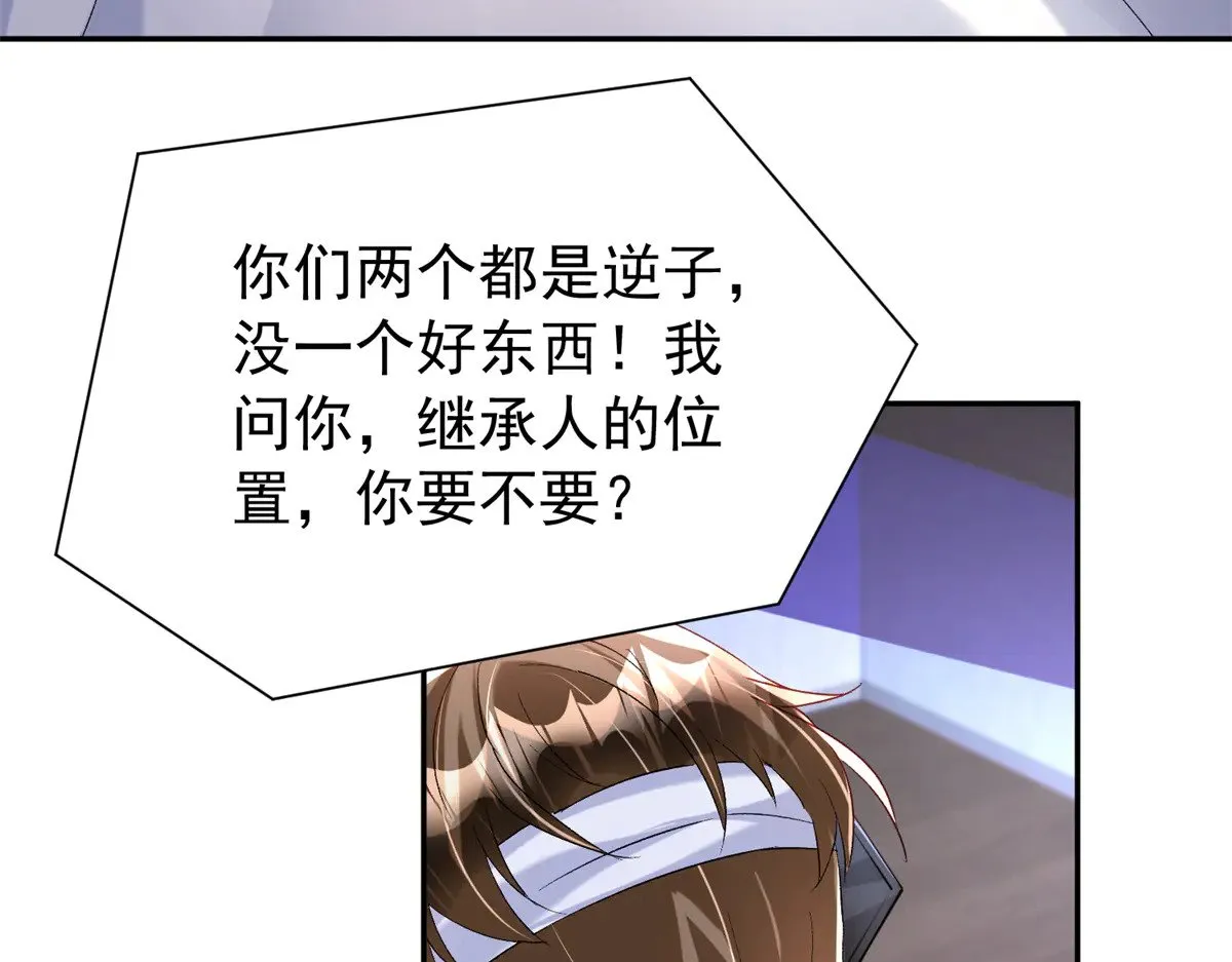 192 不要出现在我面前28
