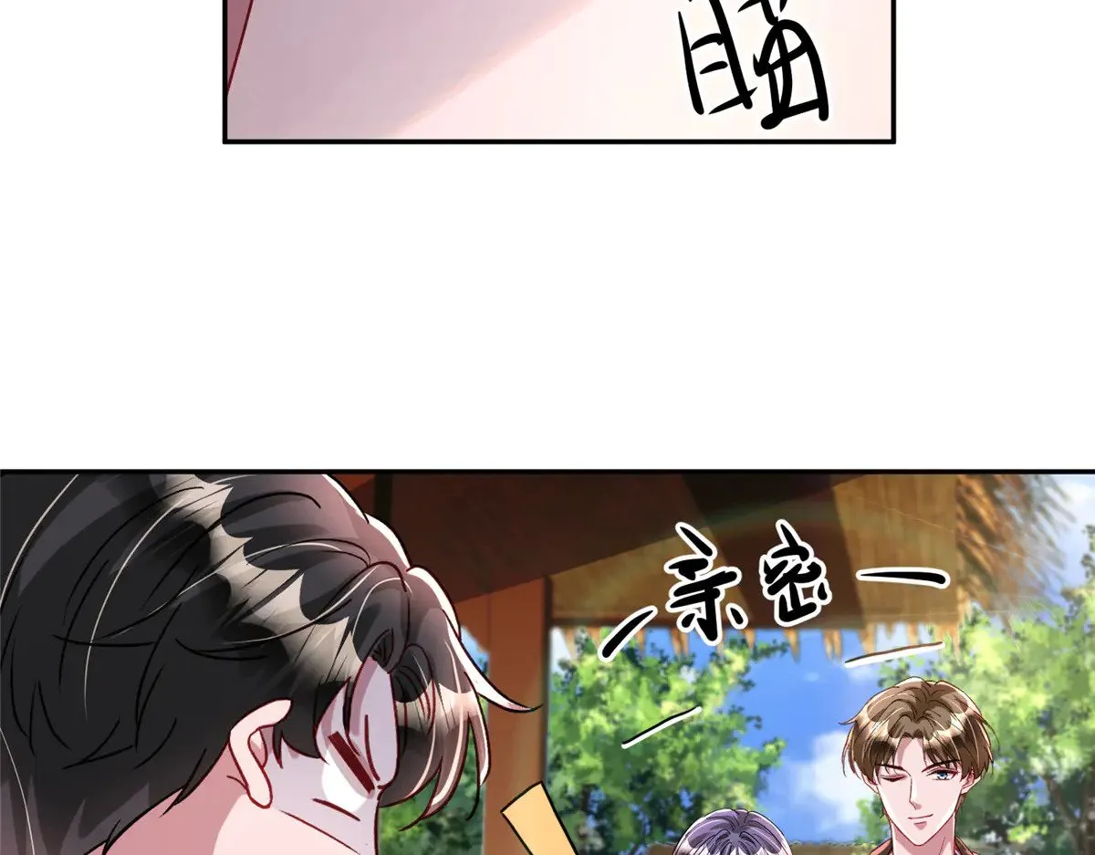190 继承人谁来当78