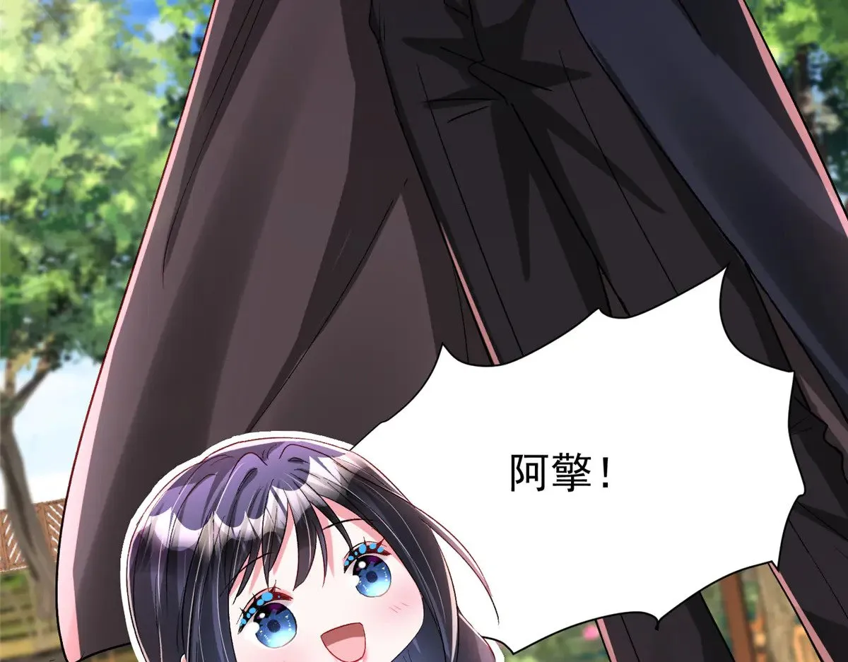 190 继承人谁来当70