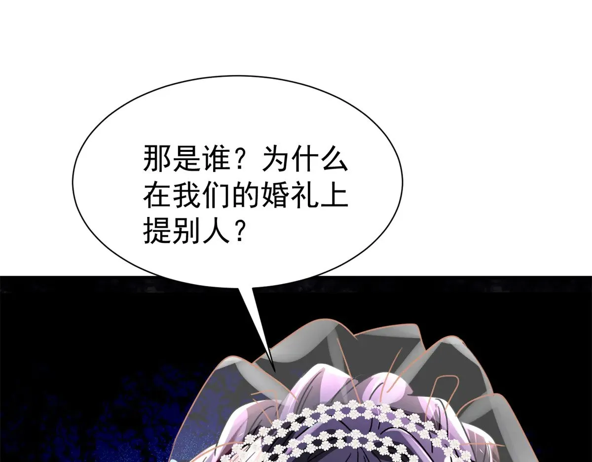 200 一场美梦97