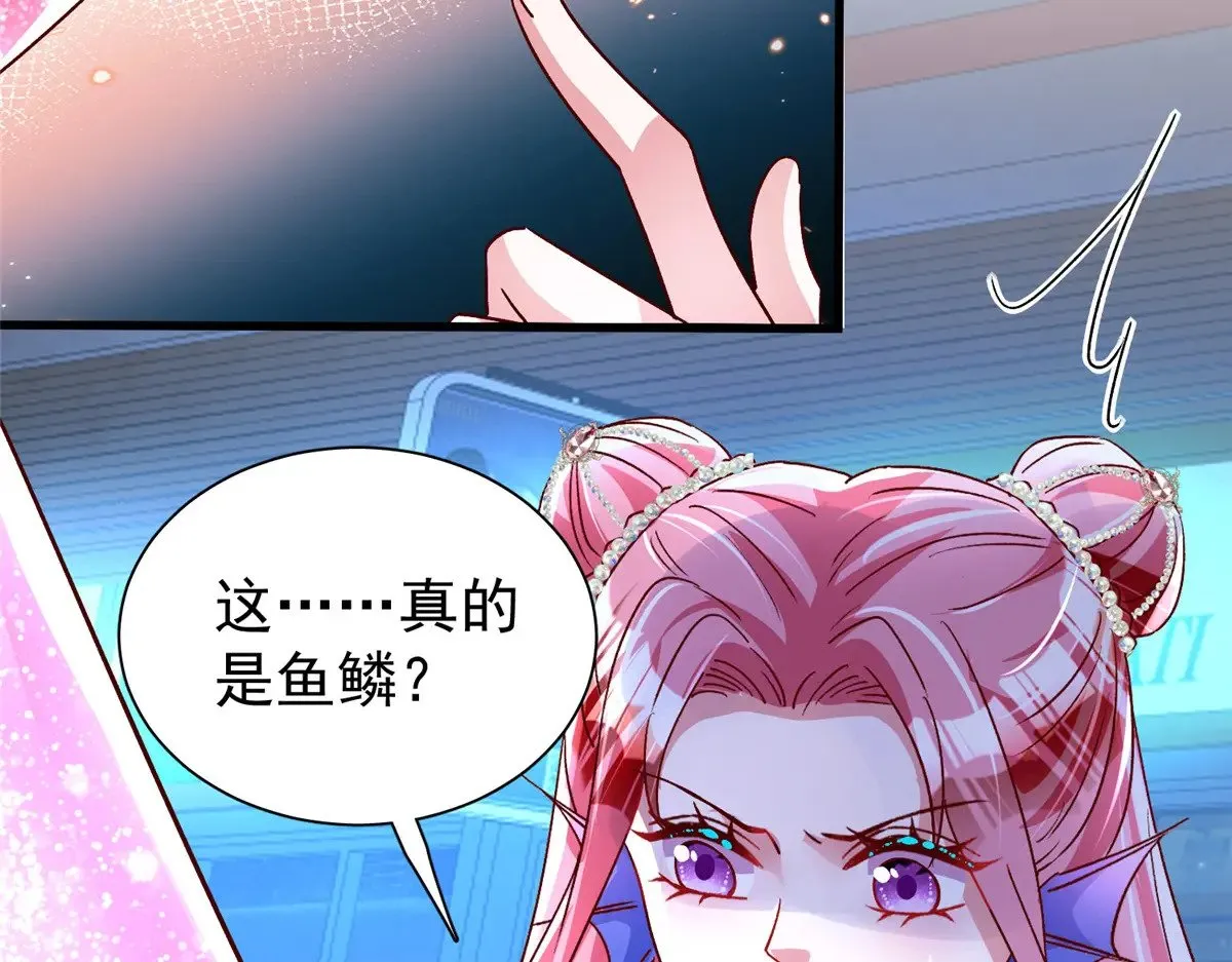 187 对海洋之神不敬的后果35