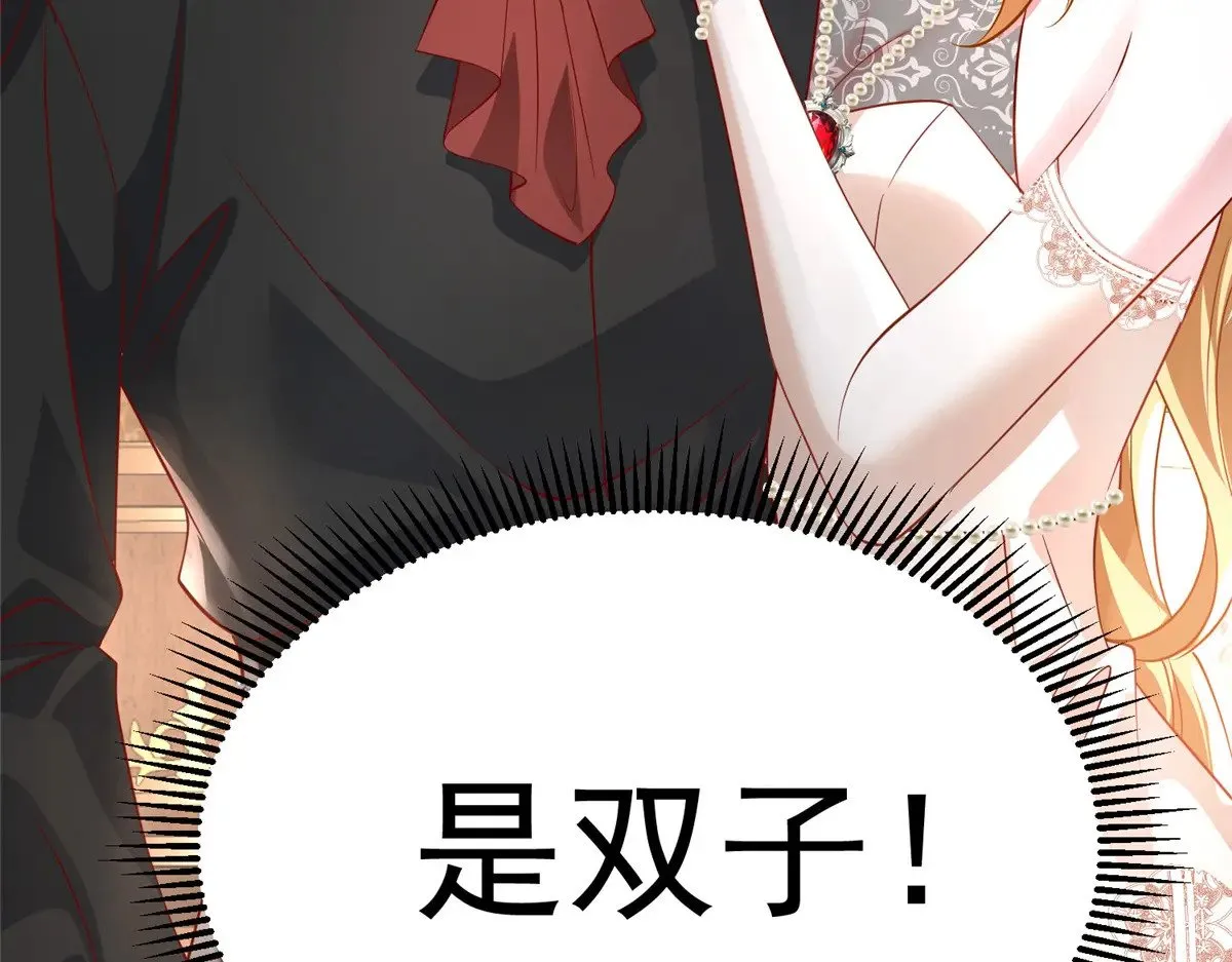 198 这次我想独占59