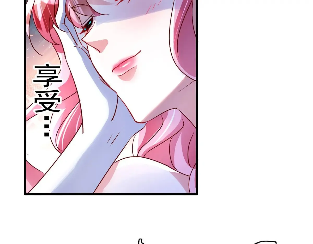 187 对海洋之神不敬的后果16