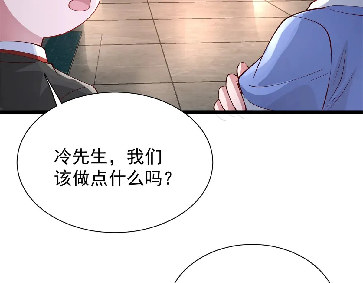 191 你终究还是信他？69