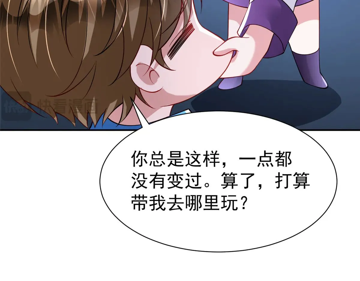 186 逃离海底计划25