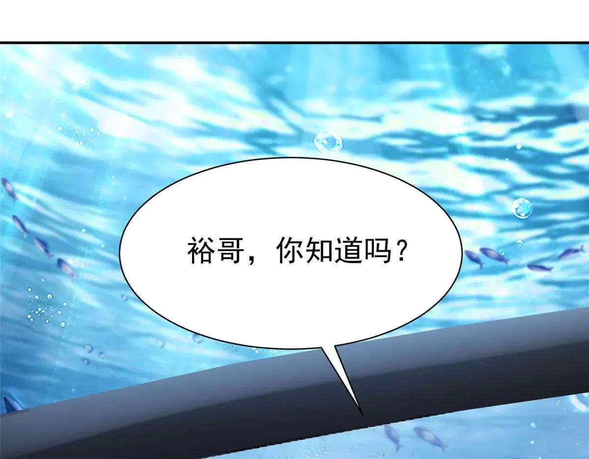 186 逃离海底计划69