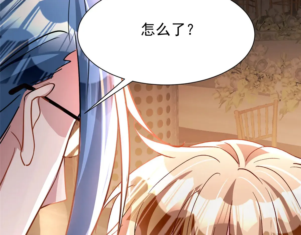 204 把嫂子抢回来10