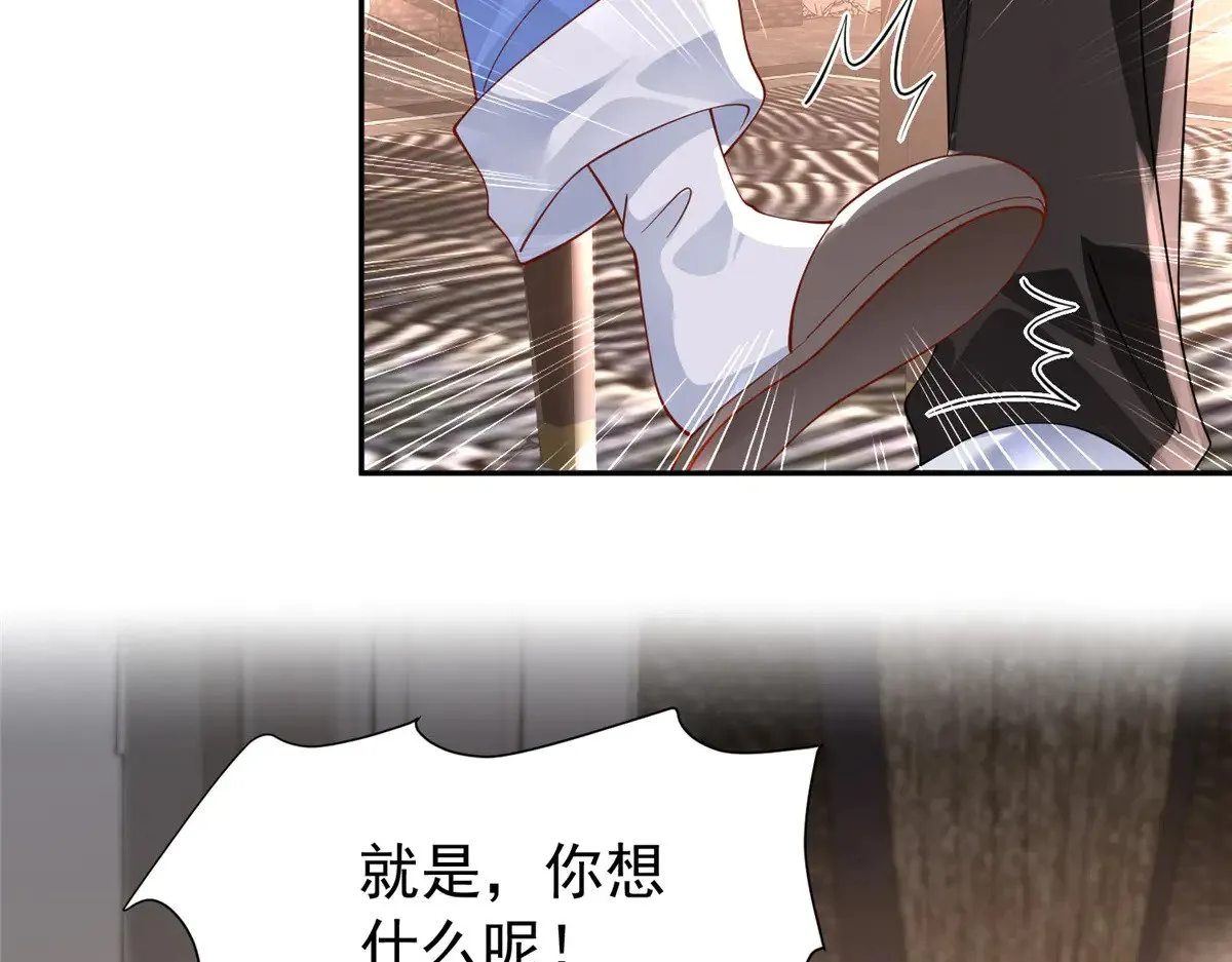 196 我也是重生者31